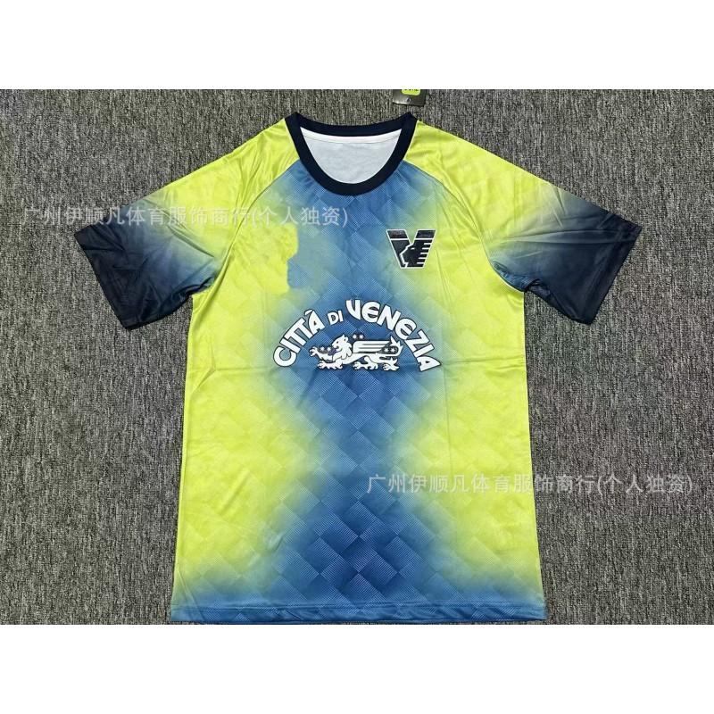2025-2026 Soccer Jersey Saudi Al-Ittihad Monaco Lyon Leeds United Roma Sevilla France Netherlands Fans
