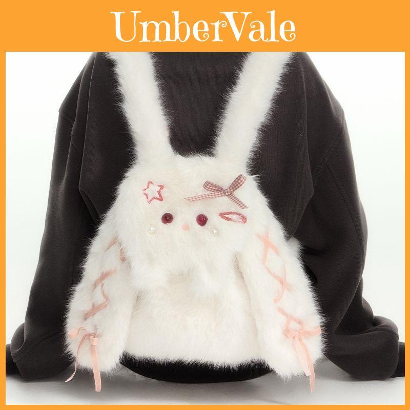 Plush Bunny Backpack With Curved Shoulder Straps For Students And Casual Use