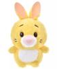 Disney Plush Doll Urupocha-Chan Rabbit Japan NEW