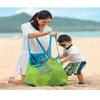 Children's Beach and Sand Toy Storage Mesh Bag