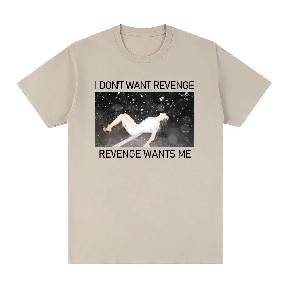 Camiseta De Unisexga Corta 100 Algodón Puro Con Letras Impresas De La Famosa Canción Masculina vampire Una Prenda Cómoda