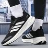 adidas Мужская уличная обувь для бега и повседневной носки