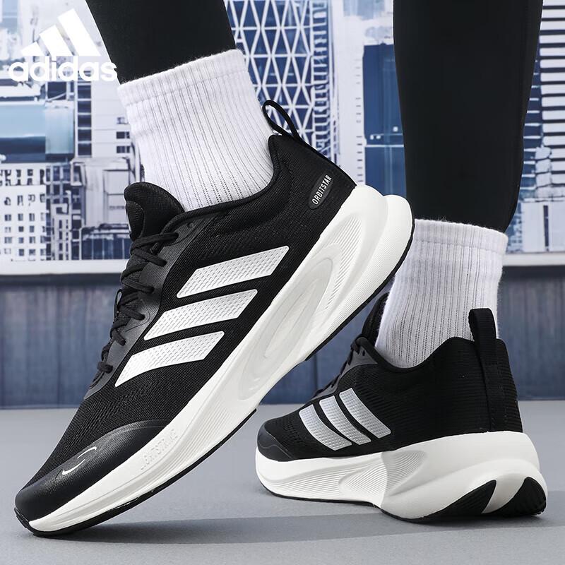 adidas Мужская уличная обувь для бега и повседневной носки