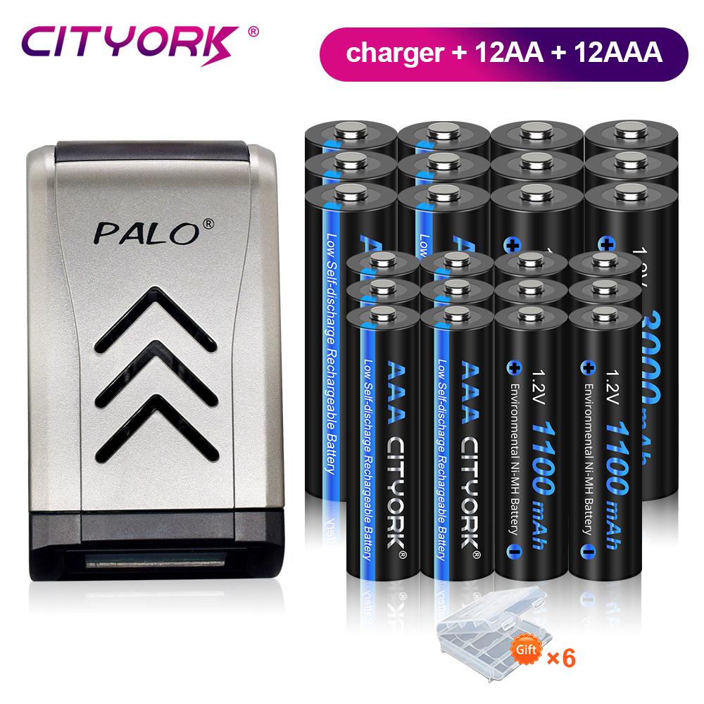 Ni-MH аккумулятор AA+AAA 1,2 В AA AAA NIMH аккумулятор с низким саморазрядом и зарядным устройством 1,2 В AA AAA