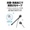 Гарнитура Audio Technica BK Inner Ear с микрофоном и шумоподавлением, кабель для ручного контроллера ATH-202COM для ПК/PS4/PS5/Switch/Xbox One/3,5 мм