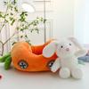 New Creative Flying Carrot Rabbit Plush Toy Rabbit Children's Car Doll Home Decoration Birthday Gift