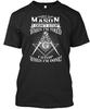 Im A Mason Masonic IMI Dont Stop When Tired Стандартная футболка унисекс G Done