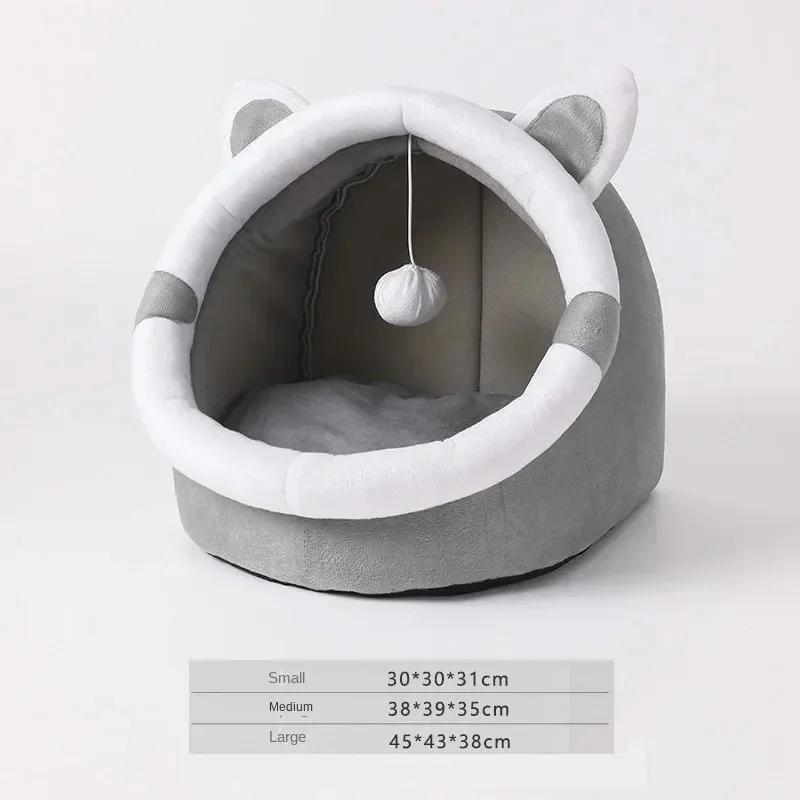 Зимняя теплая сетка Red Cat Supplies Гнездо для кошек Круглое полузакрытое кошачье гнездо Гнездо для собак Съемное и моющееся кошачье гнездо
