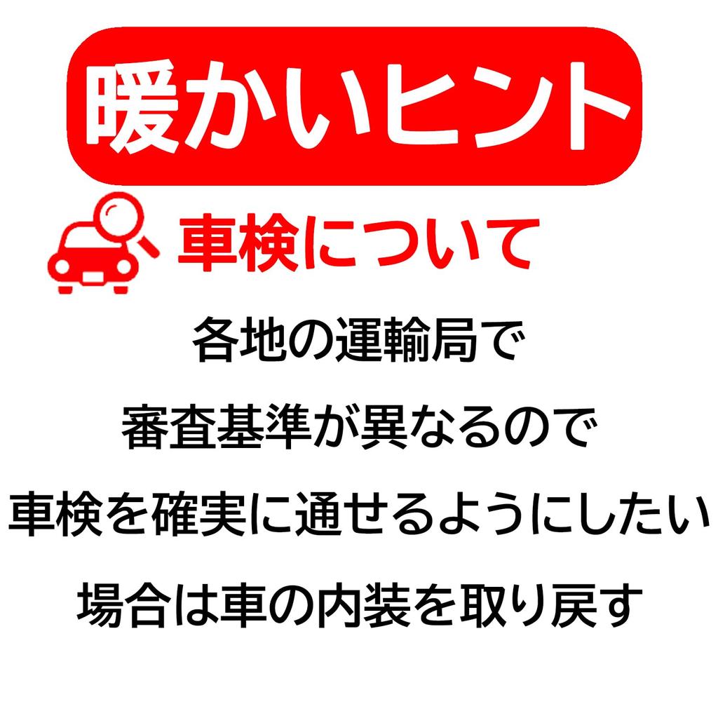 LUMIMAN Toyota VELLFIRE 30 Series Push Start Switch Crystal Engine Start Cover Start Button Cover Interior Parts Dress Up Crystal Style Exclusive