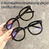 Blue Light Blocking Eye Protection Presbyopia Glasses Vintage Round Frame Eyewear Trendy Oversized Frame Black Reading Glasses