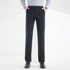 Men's Business Casual Straight Leg Pants