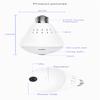 960P Wi-Fi Панорамная камера Лампа 360 градусов «рыбий глаз» Беспроводная домашняя безопасность Видеонаблюдение Night V