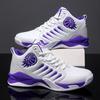 Men's Basketball Shoes Breathable Non-Slip Sneakers Fashionable Sports
