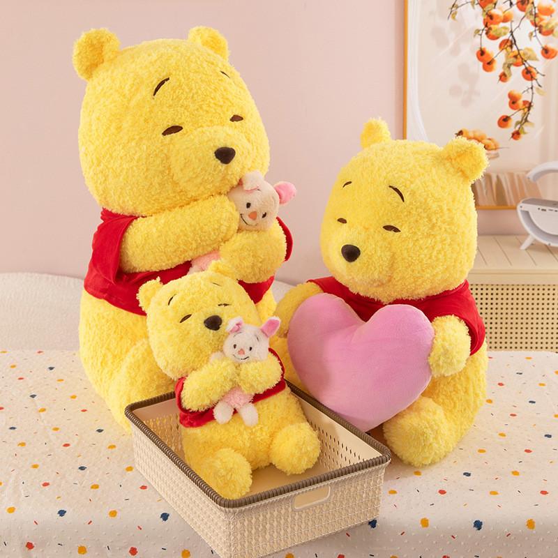 Пух Винни Мягкая игрушка Плюшевая игрушка Сердце Обнимающий Плюшевый мишка Кукла Свинья Ткань