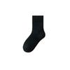 Thermal Wool Winter Warmer Thicken Sock Medium Tube Sock Keep Warm Tool Cashmere Snow Socks
