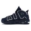 Air More Uptempo Obsidian GS 415082-401