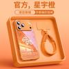 Подходит для чехла для мобильного телефона Apple 17promax, новый чехол для iPhone14 16pro Год Лошади 15 с ремешком air.