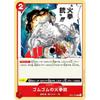 One Piece Card Game OP01-026 Gomu Gomu No Hikenju (R Rare) Booster Pack ROMANCE DAWN (OP-01)