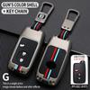 Чехол для автомобильного ключа Fob Cover Shell Keychain Keychain Accessories for Toyota Land Cruiser LC200 Prado 150 Camry Prius Crown