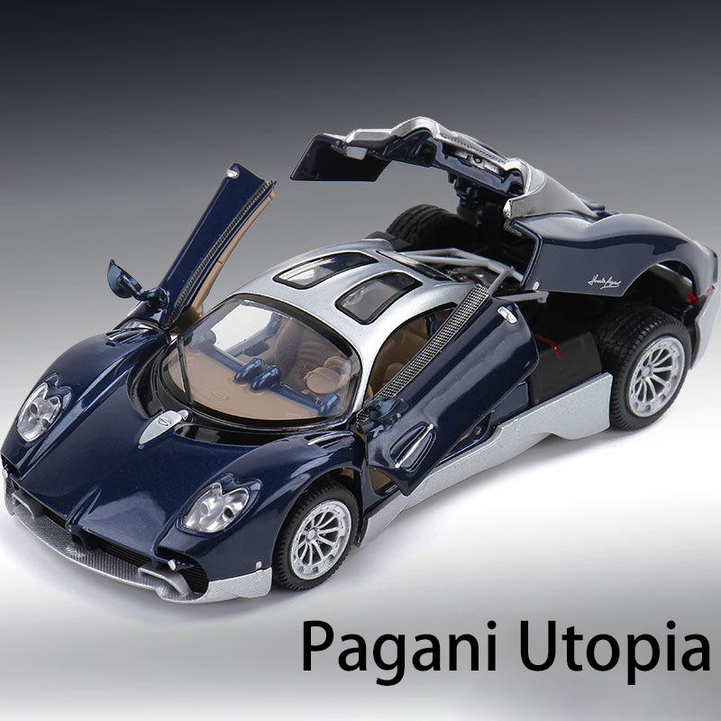 1/32 Суперкар Pagani Utopia Сплав Литой Игрушечная Модель Автомобиля Звук и Свет Детская Игрушка Коллекционные Предметы Подарок на День Рождения