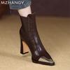 Модные женские кожаные ботильоны с острым носком на высоком каблуке, женская обувь 2025 года, зимние элегантные готические туфли-лодочки в стиле челси Mujer