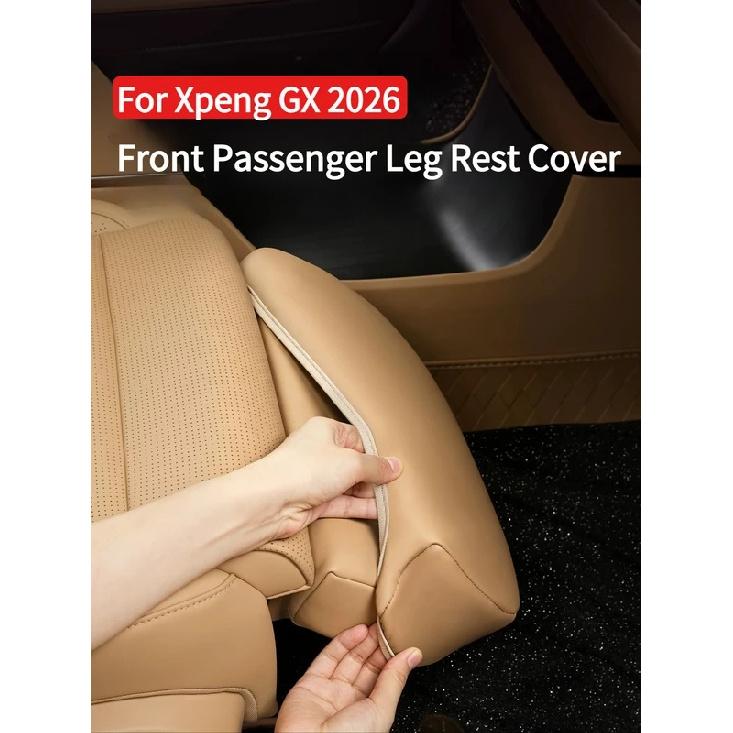 Front Row Passenger&2nd Row Master Copilot Seat Leg Rest Anti-Kick Leather Protective Cover for Xpeng GX 2026,Interior Accessory