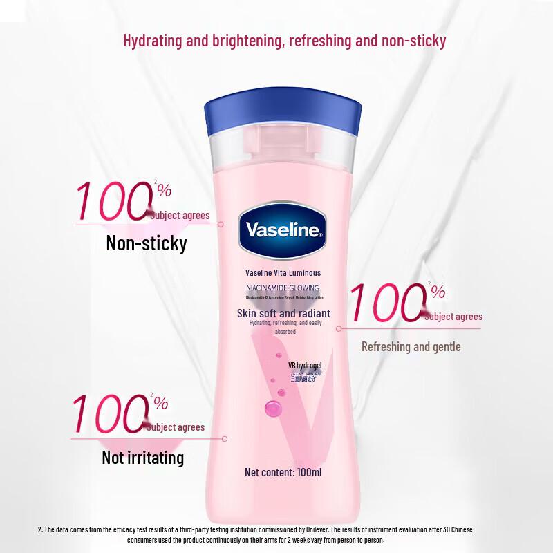 Vaseline Vita-Radiance Niacinamide Brightening Repair Body Lotion