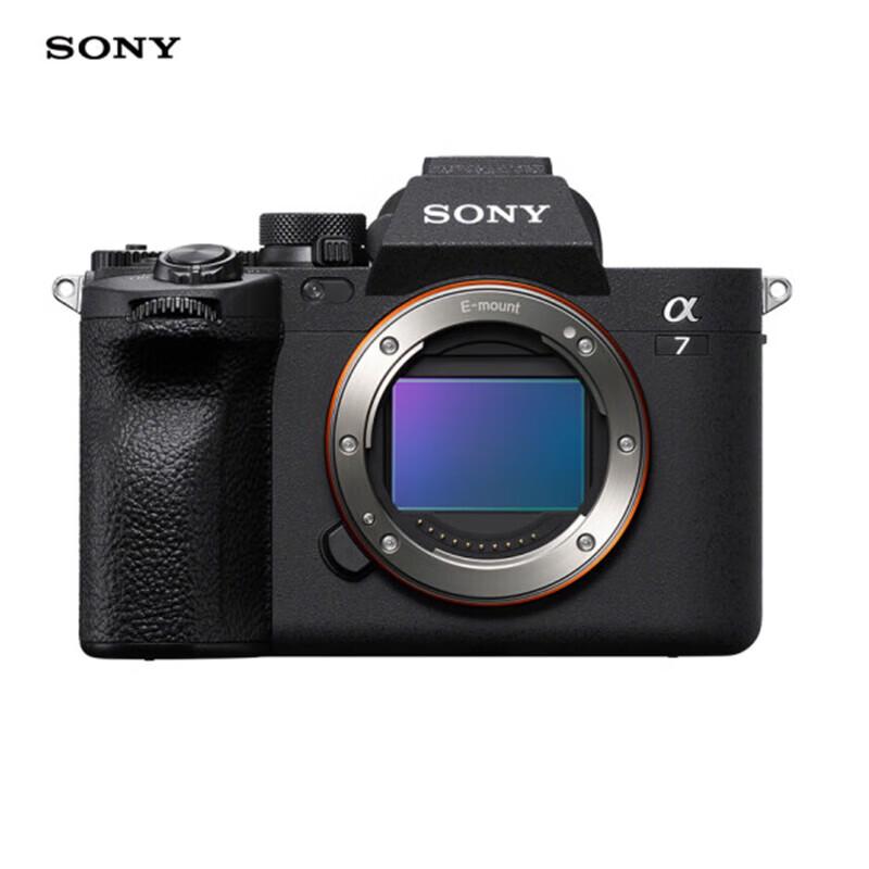 Sony Alpha 7 IV (A7M4) Полнокадровый беззеркальный корпус камеры (Китайская версия)