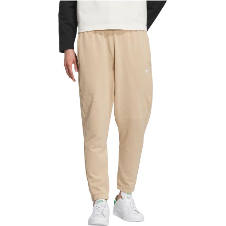 adidas Оригинальные мужские вязаные спортивные штаны Magic Light Umber с умеренными манжетами IS5384