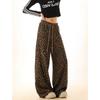 Unisex Camouflage Leopard Print Elastic Waist Wide-Leg Pants - Comfortable, Slimming, and Versatile Casual Wear