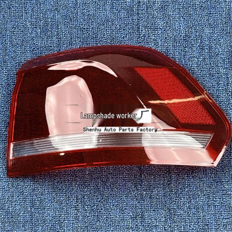 Volkswagen Lavida 15-17 Taillight Rear Cover