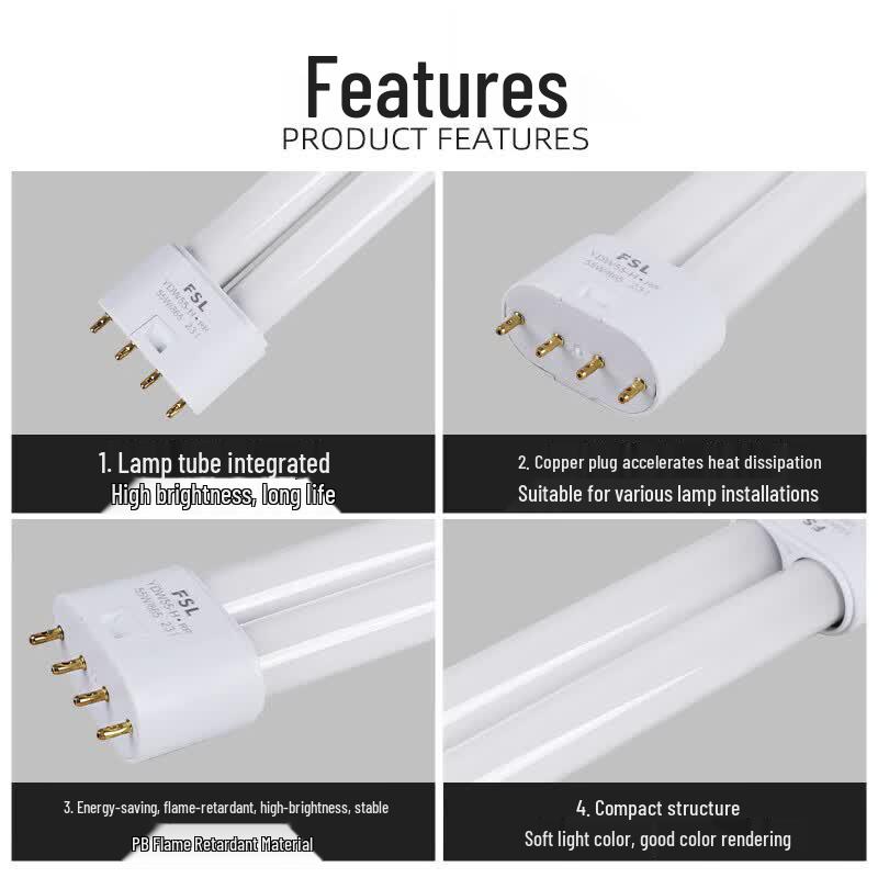 FSL H-Type Four-Pin Fluorescent Lamp