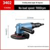 Yun Duo 3402-90 Промышленная пневматическая угловая шлифмашина, 4 дюйма