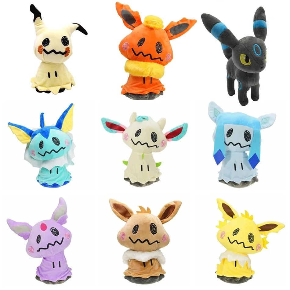 * Mimikyu Eevee Plush Toys Kawaii Anime Umbreon Vaporeon Flareon Sylveon Elf Plush Doll Birthday Gift For Kids 20cm