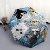 1pc Six Cute Kittens Pattern Automatic Umbrella, 8 Iron Frames,Suitable for Office, Travel and Outdoor Adventure.A075