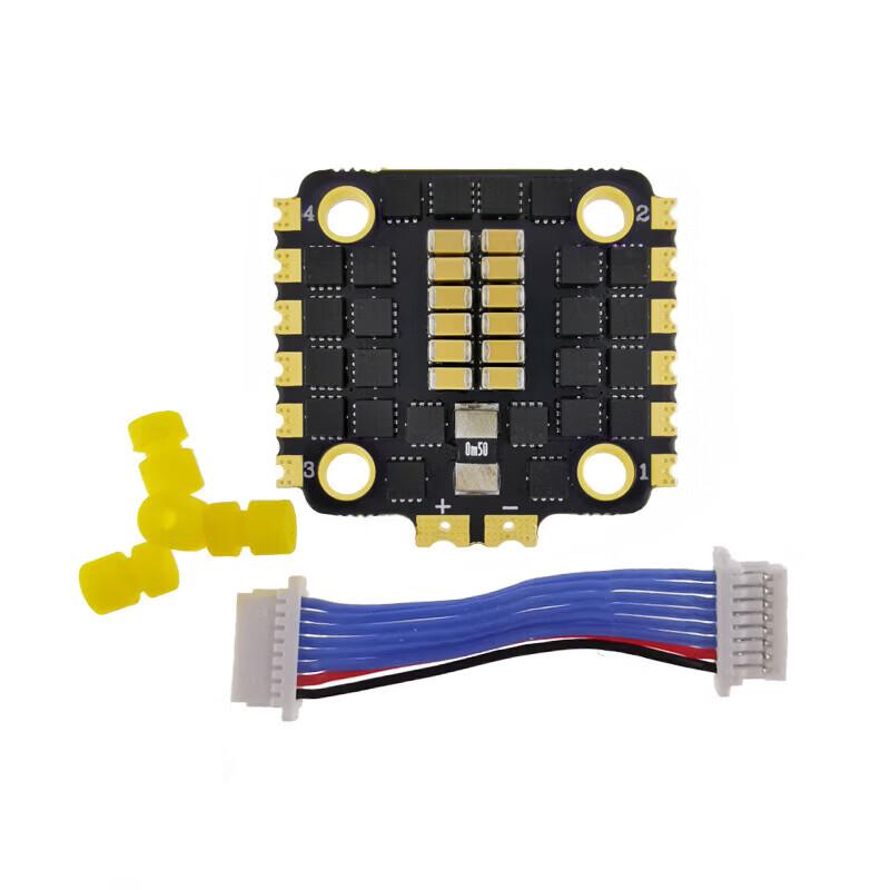 Yingbing Haike FPV Drone 4-in-1 ESC