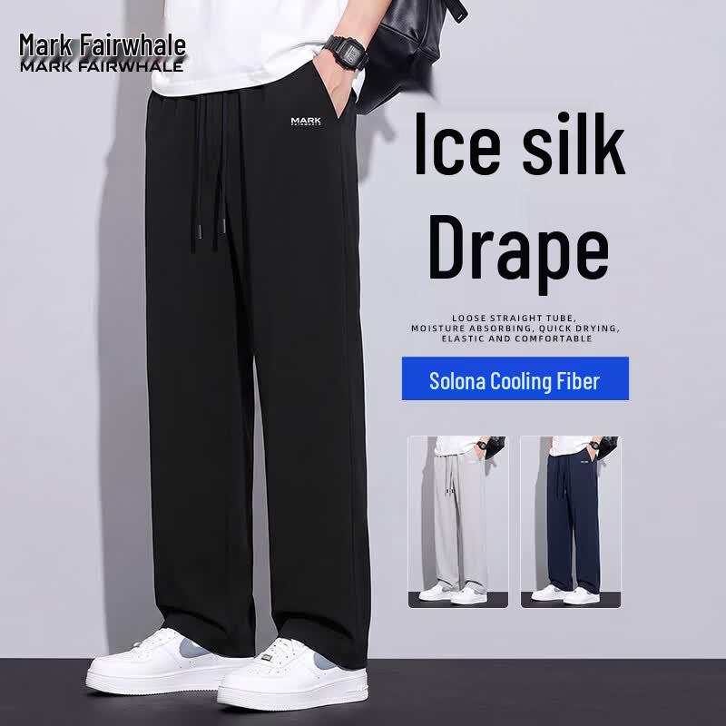 Mark Fairwhale Men's Sorona Cool Straight Casual Pants