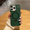 Магнитный вращающийся держатель 360 градусов подходит для чехла для мобильного телефона iPhone17 Apple 16Pro Max 14/15 однотонный чехол