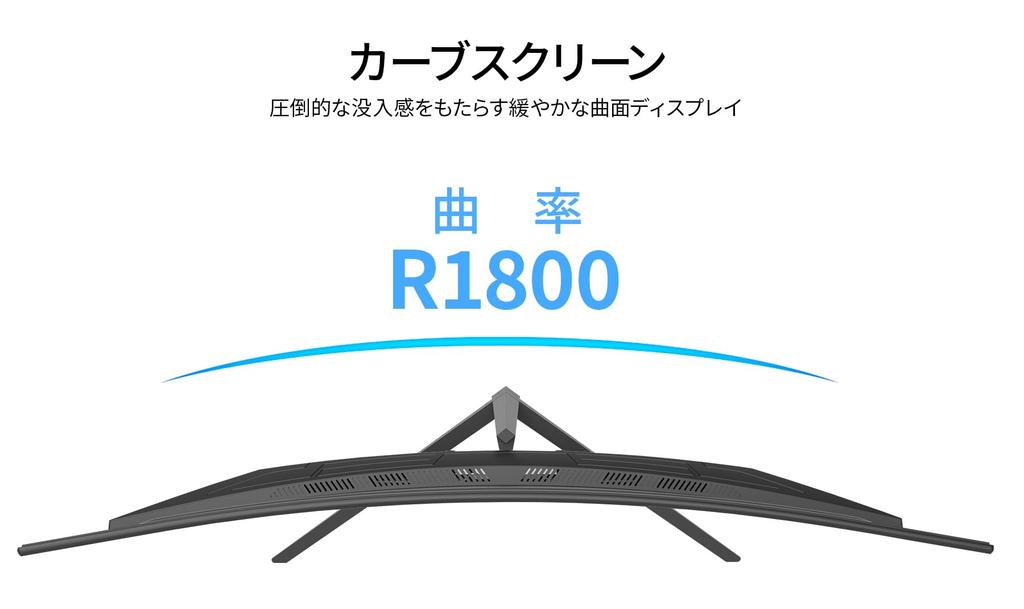 JAPANNEXT Inch Monitor 4K UHD 3840x2160 Resolution VA Display Light 31.5 (HDMI/DisplayPort/VESA Compatible/blue Cut) JN-VC3150UHD