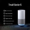 Tmall Genie Smart Speaker X5