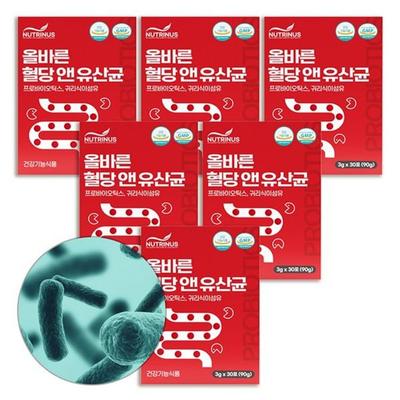 Nutri Oat Пищевые волокна 17 видов Смешанные Порошковые стики молочнокислых бактерий (180 пакетиков)