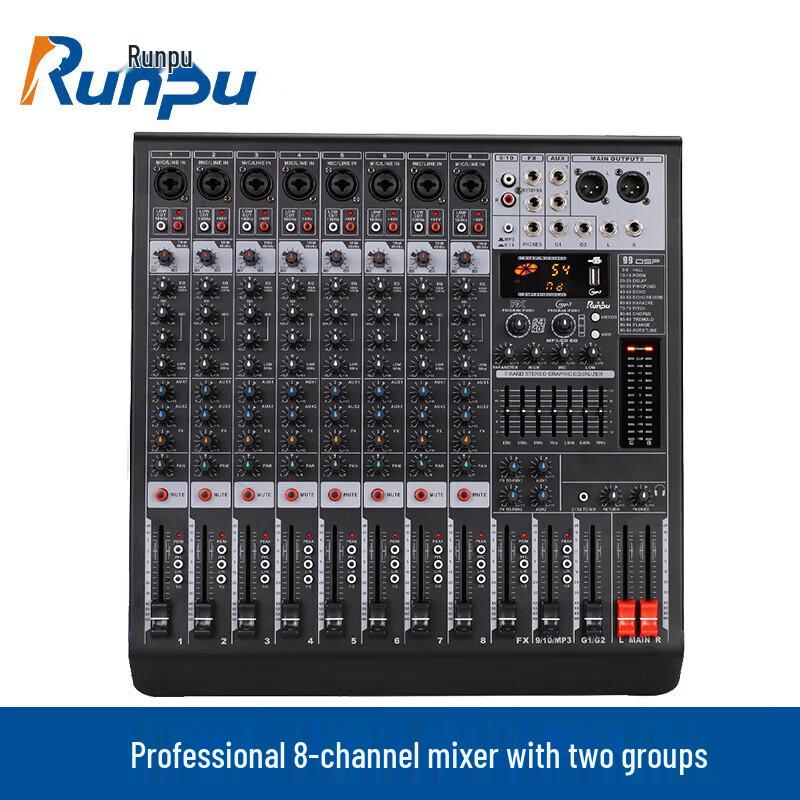 Runpu RP-MTY6008UX Профессиональный 8-канальный аналоговый микшер (Китайская версия)