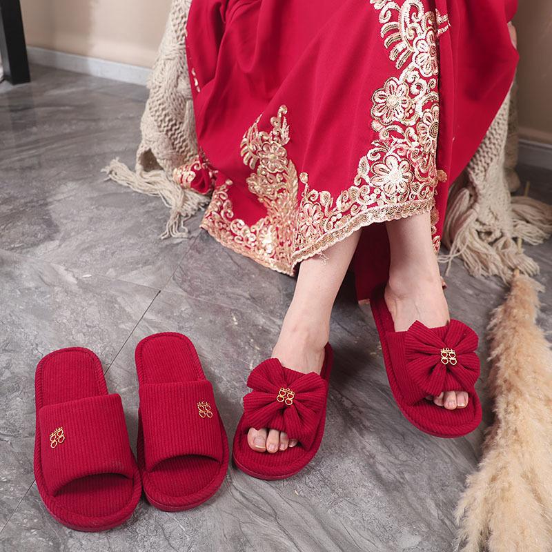 Свадебные тапочки свадебное торжество пара домашних для жениха и невесты пара для дома необходимые принадлежности свадебное приданое тапочки