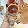 Jinnew Cute Meow Meow Cat Keychain Plush Charms With Pressing Will Make Sound A