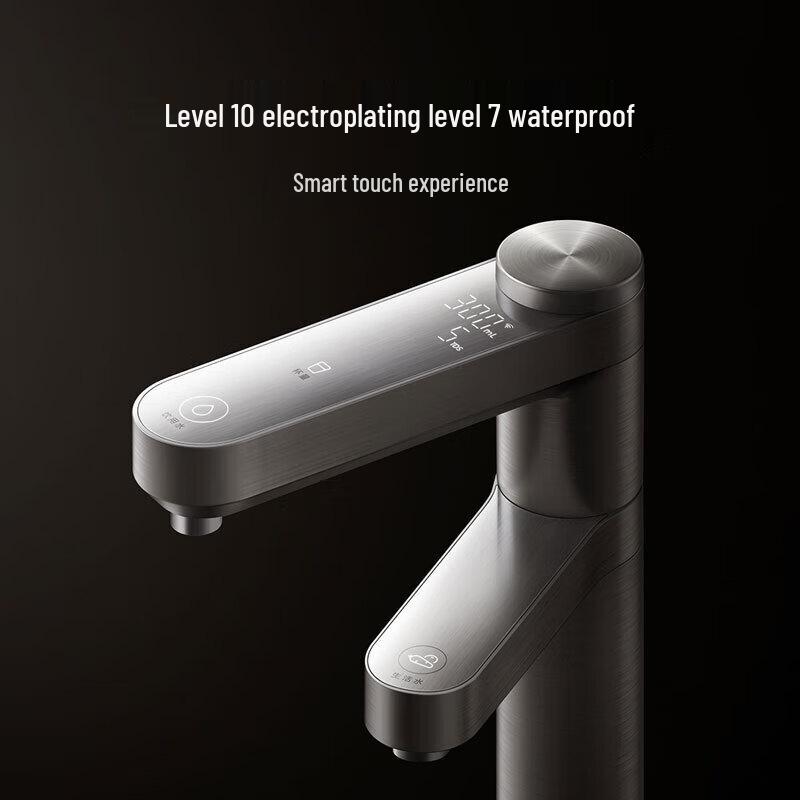 Xiaomi Pro Двойной кран 1200G Подмоечный фильтр для воды