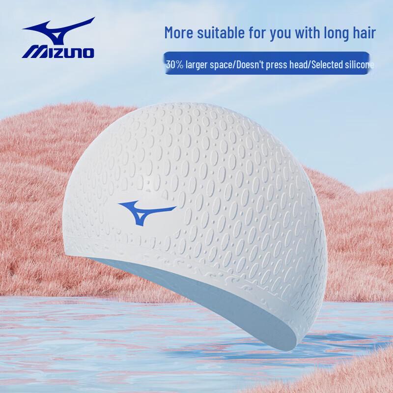 Mizuno Нескользящая силиконовая шапочка для плавания