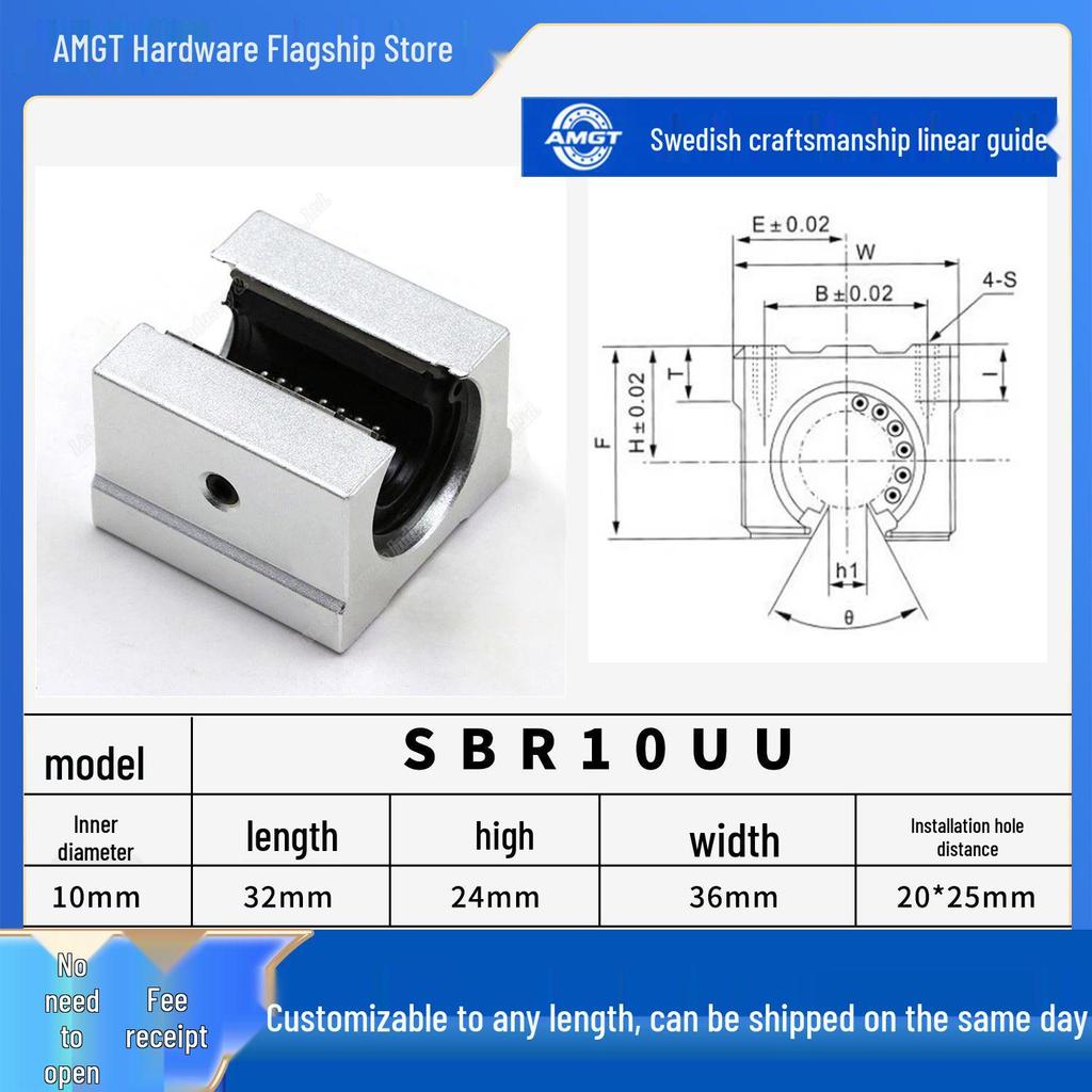 Швейцарский линейный направляющий слайдер AMGT с фланцем для столов деревообрабатывающих пил, оптическая ось SBR10/12/16/20 TBR