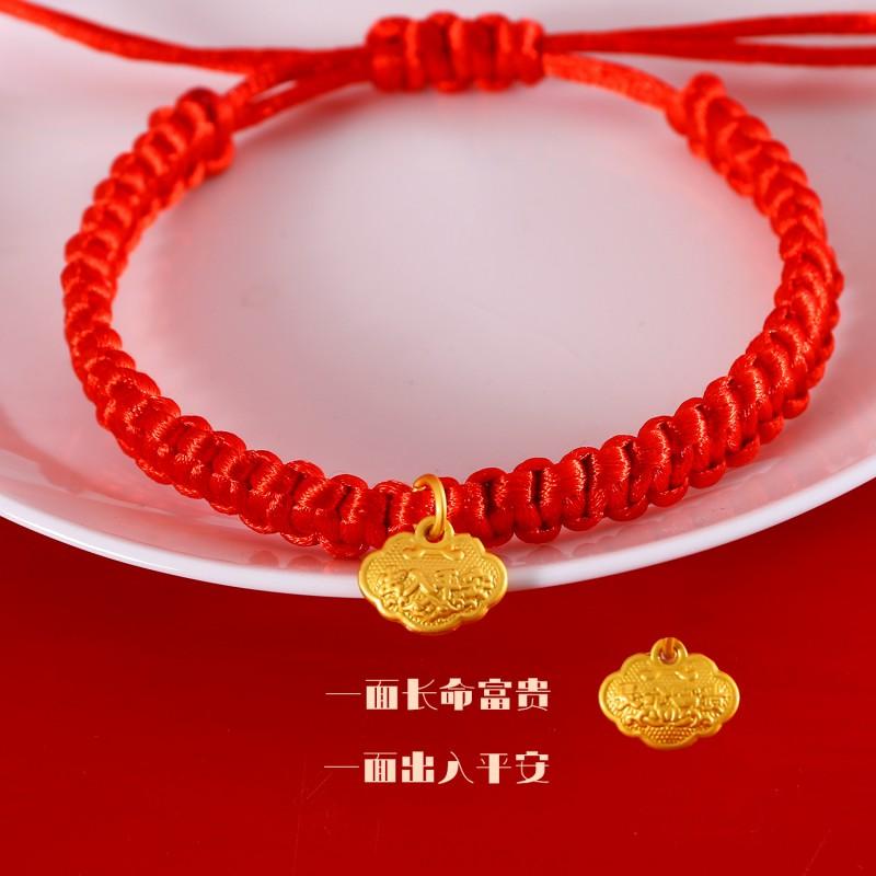 Red Rope Pet Collar With Lucky Charm Bell Pendant Cats Dogs Chinese New Festival Decor