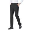 Мужские прямые брюки в стиле business casual POLOMEISDO