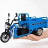 1/12 Электрический трехколесный велосипед Модели машин Игрушки Литой металлический корпус мотоцикла Резиновые шины Звук Свет инерционный механизм Игрушки Подарки для детей